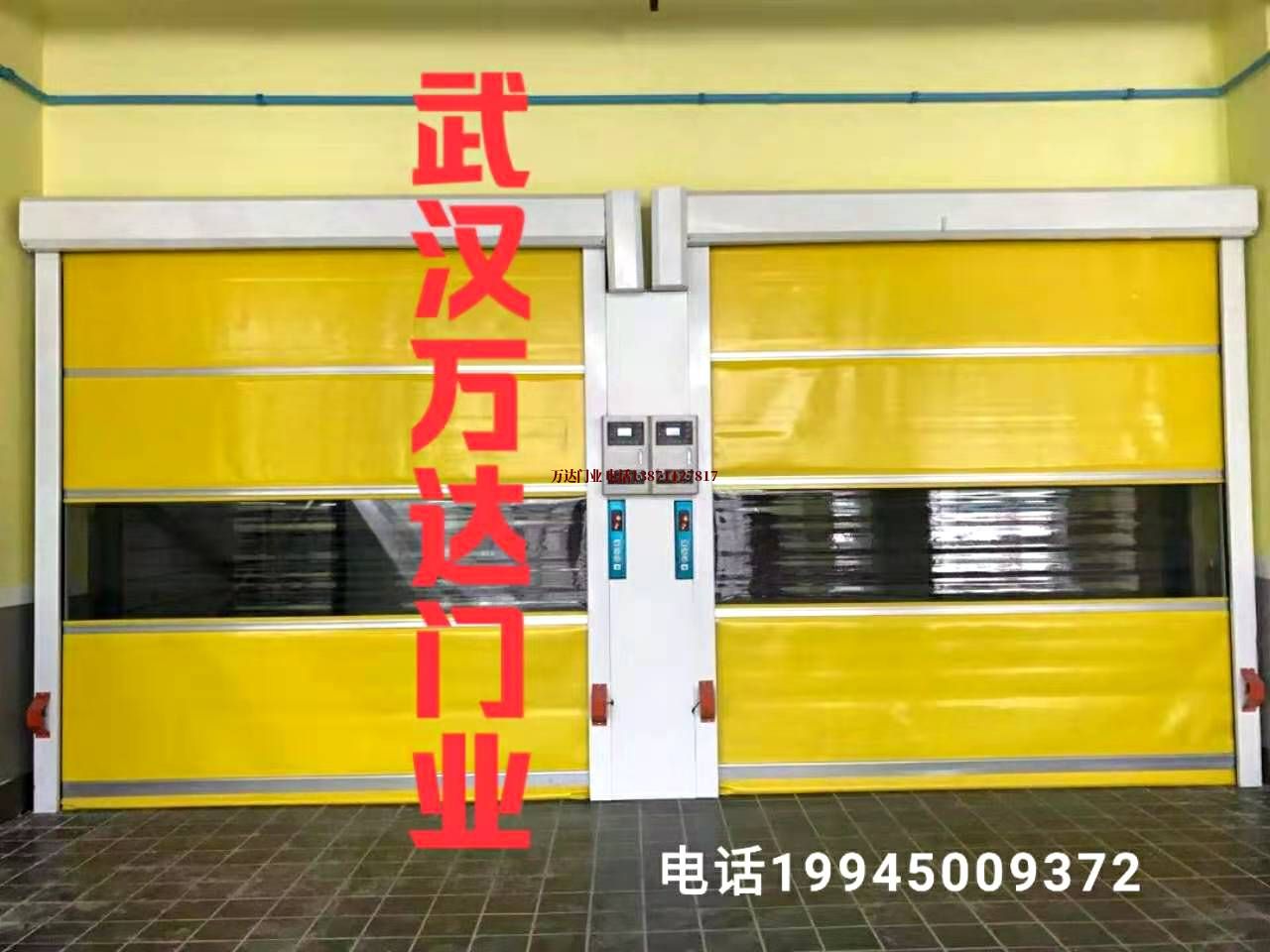 浑源柔性大门